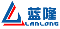 廣州市藍(lán)隆機(jī)械設(shè)備制造有限公司