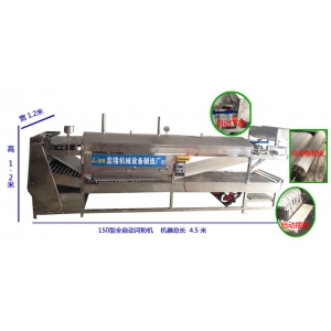 全自動河粉機150型